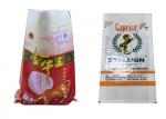 Water Resistant Woven Polypropylene Sacks Woven Polypropylene Fertilizer Bags