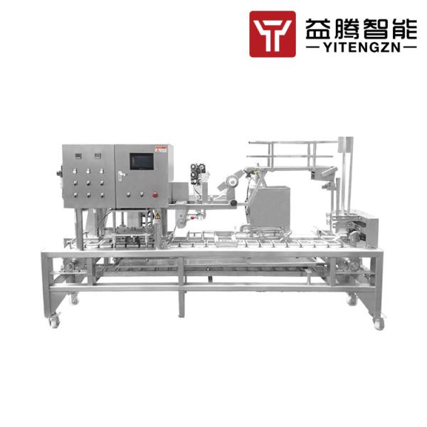 Quality MAP Automatic Food Tray Sealer Machine Plate Sealing Machine For Perserving Food for sale
