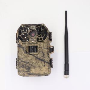 32MP SMS 0.15S Trigger GPRS Game Camera 0.13mA Standby Wildlife Camera MMS