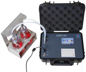 Buy cheap ISO4406 Portable Particle Counter For Hydraulic And Lubricating Oil Analysis product