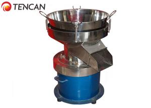 China Single Motor 0.12KW Vibrating Screen Machine Rotary Direct Discharge 520mm on sale