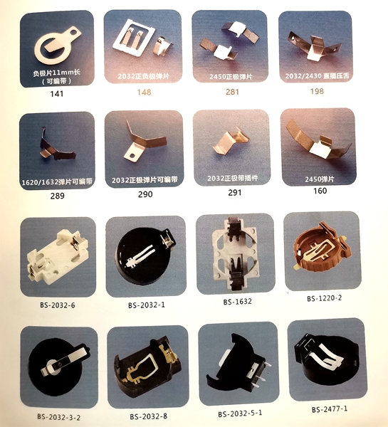 3.0V 240mAh CR2032 Maxell Panasonic Lithium Ion Rechargeable Batteries Coin Button