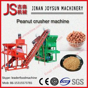 Buy cheap multi-function crusher peanut half crusher machine product