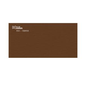 Buy cheap Brown Anodized Aluminum Profiles Mullion For Sliding Windows product