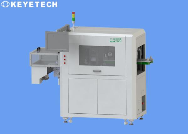 Quality New Automatic Visual Inspection System for Image Quality Control - Paypal Accepted for sale