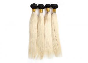 Buy cheap 1B Blonde 613 Color Brazilian Hair Weft Ombre Color Human Virgin Hair Weave 12 to 26 product