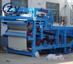 Buy cheap Complete Cassava Flour Processing Machine 4t/H Fiber Dewatering product