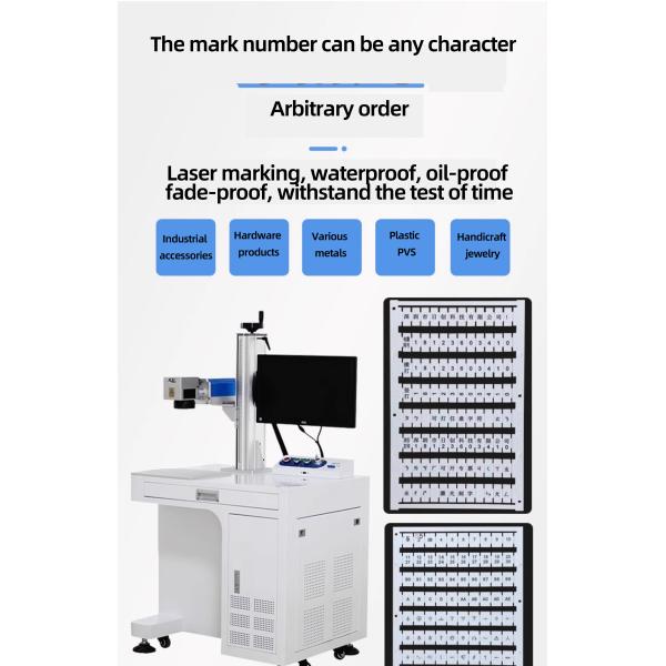 Wire Number Terminal Laser Printer Automatic Intelligent Template Library