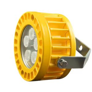 Buy cheap 30W High Power Dock Lighting Waterproof IP66 Led Loading Dock Light product