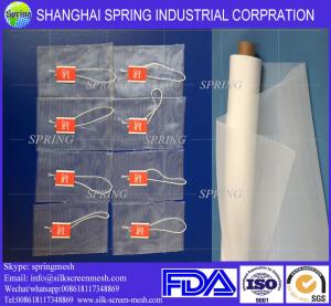 China 90 micron rosin press nylon net filter mesh/90 micron tea bag filter mesh/filter bags on sale