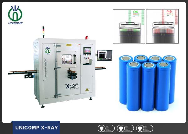 Quality 4KW Unicomp X Ray Detection Machine 18650 Cylindrical Battery for sale