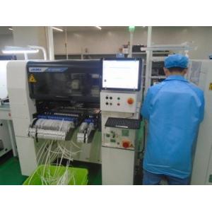 Shenzhen Shinelink Technology Ltd