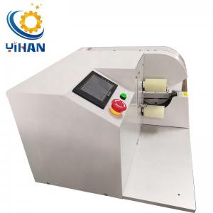 China Electrical Insulation Tape Winding Machine Spot with Tap Outside Diameter within 100mm on sale