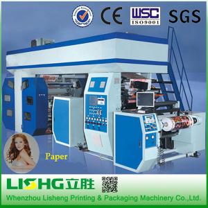 China Chamber Doctor Blade 6 Colour Flexo Printing Machine Gears Transmission on sale