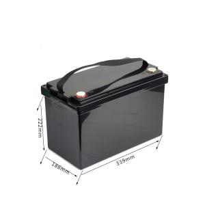 Buy cheap Customized Lithium Deep Cycle RV Battery 100ah Lithium Battery product