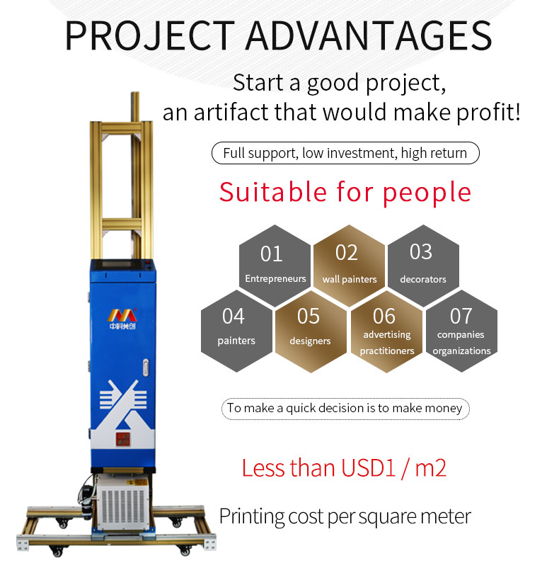 Laser Positioning Vertical Wall Printing Machine Automatic Tracking Bidirectional