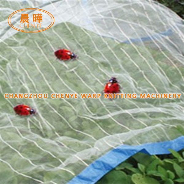 High Speed Extruded Plastic Nets Agricultural Insect Netting Machine For Insect Protection