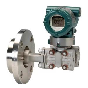Yokogawa EJA210E Flange Mount  Differential Pressure Transmitter