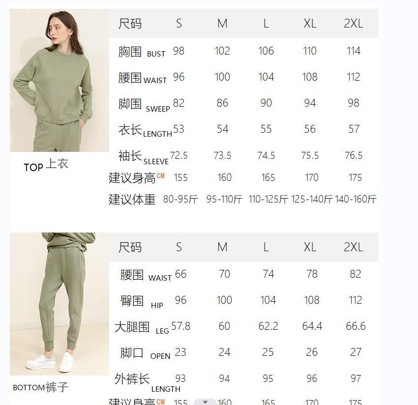 Tracksuits for Men Custom Women Tracksuits Unisex Sweatsuits