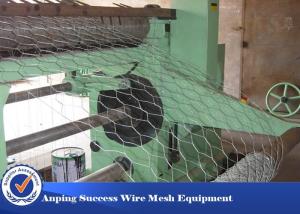 Buy cheap PVC Coated Hexagonal Wire Mesh Machine For Cages Easy Operation 4.6T product