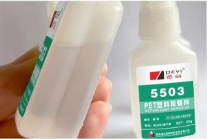 China Single Component PET Adhesive AB Epoxy Glue With 60-120CPS Viscosity 3-10S Curing Time on sale