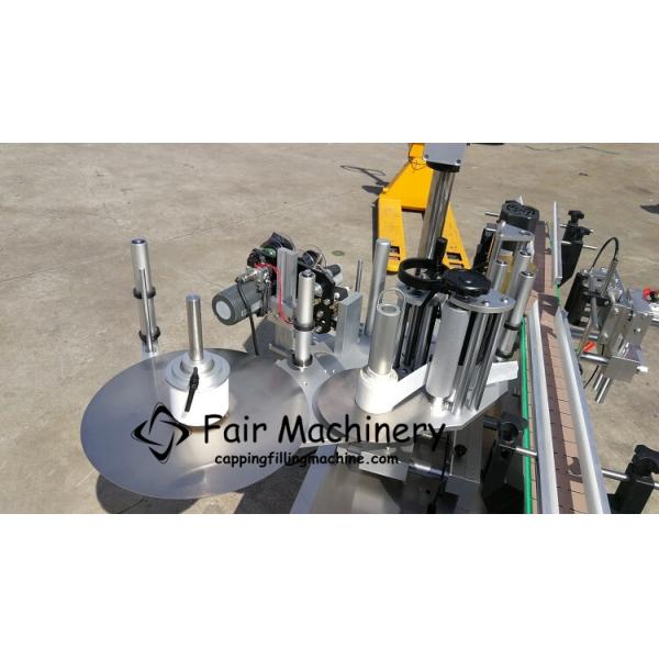 80PCS/min 2100W Cosmetic Labeling Machine , 0.4mpa Glass Jar Labeling Machine