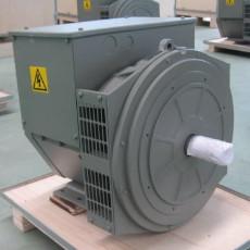Buy cheap Clockwise 5kw 3 Phase High Output Alternator Ultimate Power Solution product