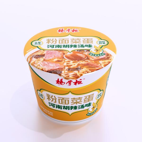 Quality Flavorful Chinese Sweet Potato Vermicelli Henan Soup With Pepper Flavor Cooking Method Boiling Water for sale