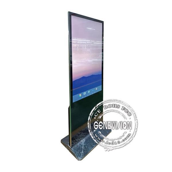 Quality 55Inch RK 3399 Android 10.0 Floor Stand Wifi 1,Adopt hardened metal shell,antistatic,preventing magnetic strong interfer for sale