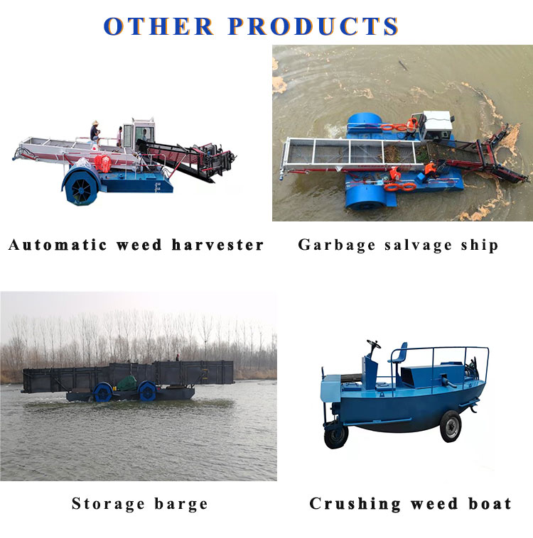 hydraulic trash skimmer machines 