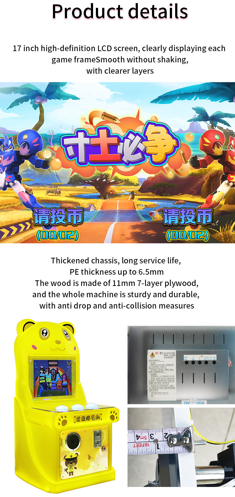 Coin-operated Arcade Game Machine Children's Two-player Joystick Game Indoor Game Machine