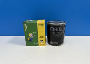 China 8-94360427-1 ISUZU Engine Parts ISUZU 4JB1-T JMC 1043 493 Spin On Oil Filter on sale