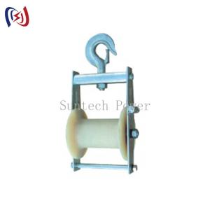 Buy cheap 19 Conductor Stringing Blocks For Transmission Line Construction product