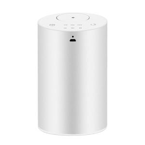 Buy cheap Portable Essential Oil Diffuser Battery Operated USB Diffuser Waterless product