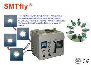 High Automation Nozzle Cleaning Machine 3 - Pin Plug AC220～240V SMTfly-36