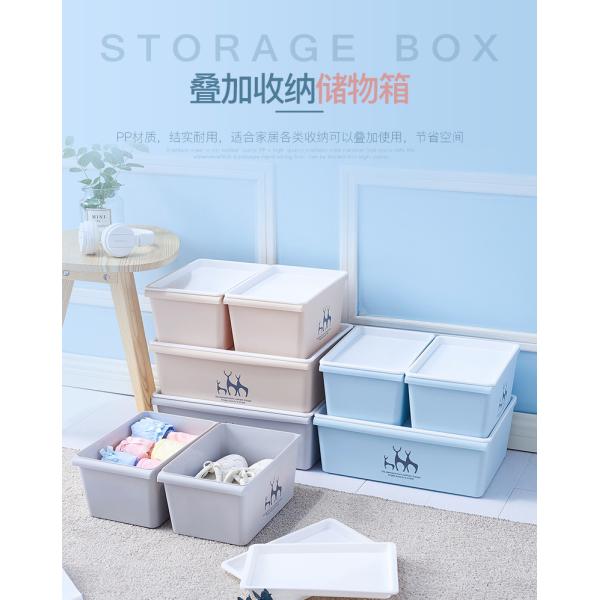 Clothes Toys Stackable Plastic Organizer With Cover