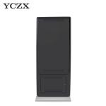 55 Inch Android Floor Standing Digital Signage With Time Switch Function