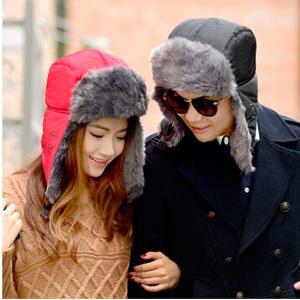 China Unisex Winter Hat Lei Feng Hat Cotton Hat on sale