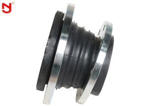 Buy cheap Adjustable Reduced Rubber Expansion Joint Eccentric Simple Structure Thermal Expansion product