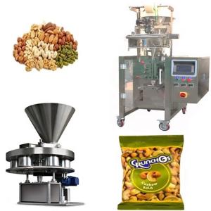 Buy cheap Multifunctional Vertical Form Fill Seal Packaging Machine For Food Processing Plants product
