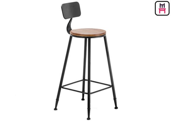Quality Simple Design Black Leather Bar Stools , Upholstered Metal Counter Height Stools  for sale