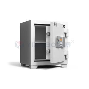 China Solid Steel Security Small Money Safe Box Fireproof on sale