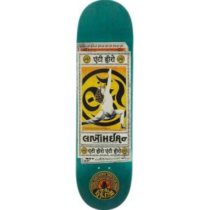 Buy cheap OEM Blank Skateboard Deck Pro Grade Canadian Maple product
