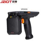 Industrial Rugged V9000S Pc Computer 5.5 Inch Pda Portable Barcode Qr Code