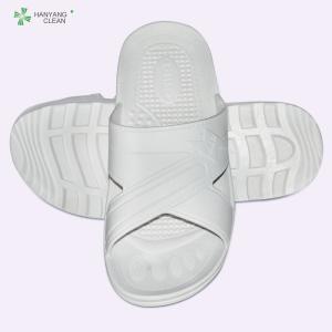 Buy cheap Cleanroom Non Static Slippers With High Molecular Synthetic SPU Upper product