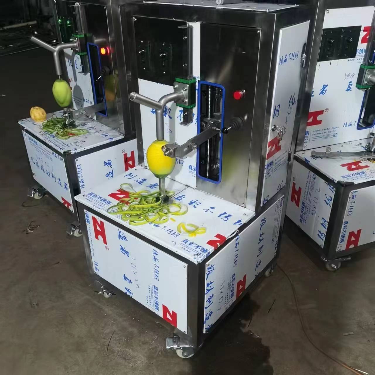 Mango Juice Production Line mango juice peeling pulping and sterilizing machine