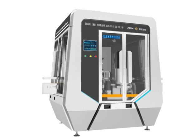 Quality High Iron Shape TN-150DLH High Speed Positioning Labeling Machine for sale