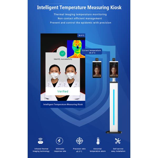 Digital Medical Infrared Forehead Thermometer Body Infrared Temperature Gun