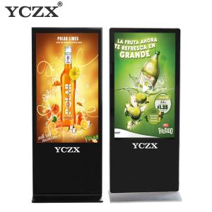 Buy cheap Digital Signage LCD Advertising Display , Android Stand Alone Signage product