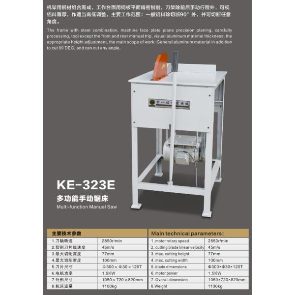 Free Shipping KM-323E Multi-function Manual Saw